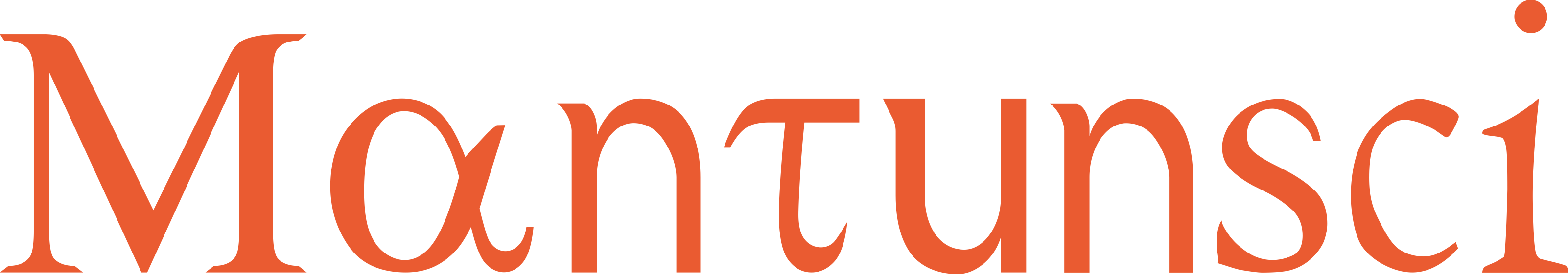 logo（英文）